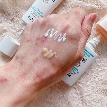 潤浸保湿 ベースクリーム /キュレル/日焼け止めクリームを使ったクチコミ(5枚目)