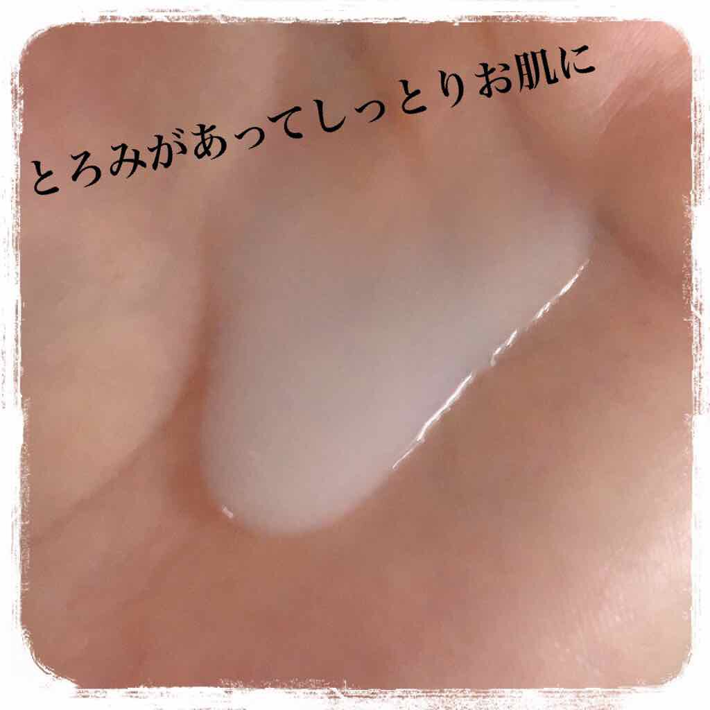 クリアウェルネス ナチュラル ドリップ/雪肌精/化粧水を使ったクチコミ（2枚目）