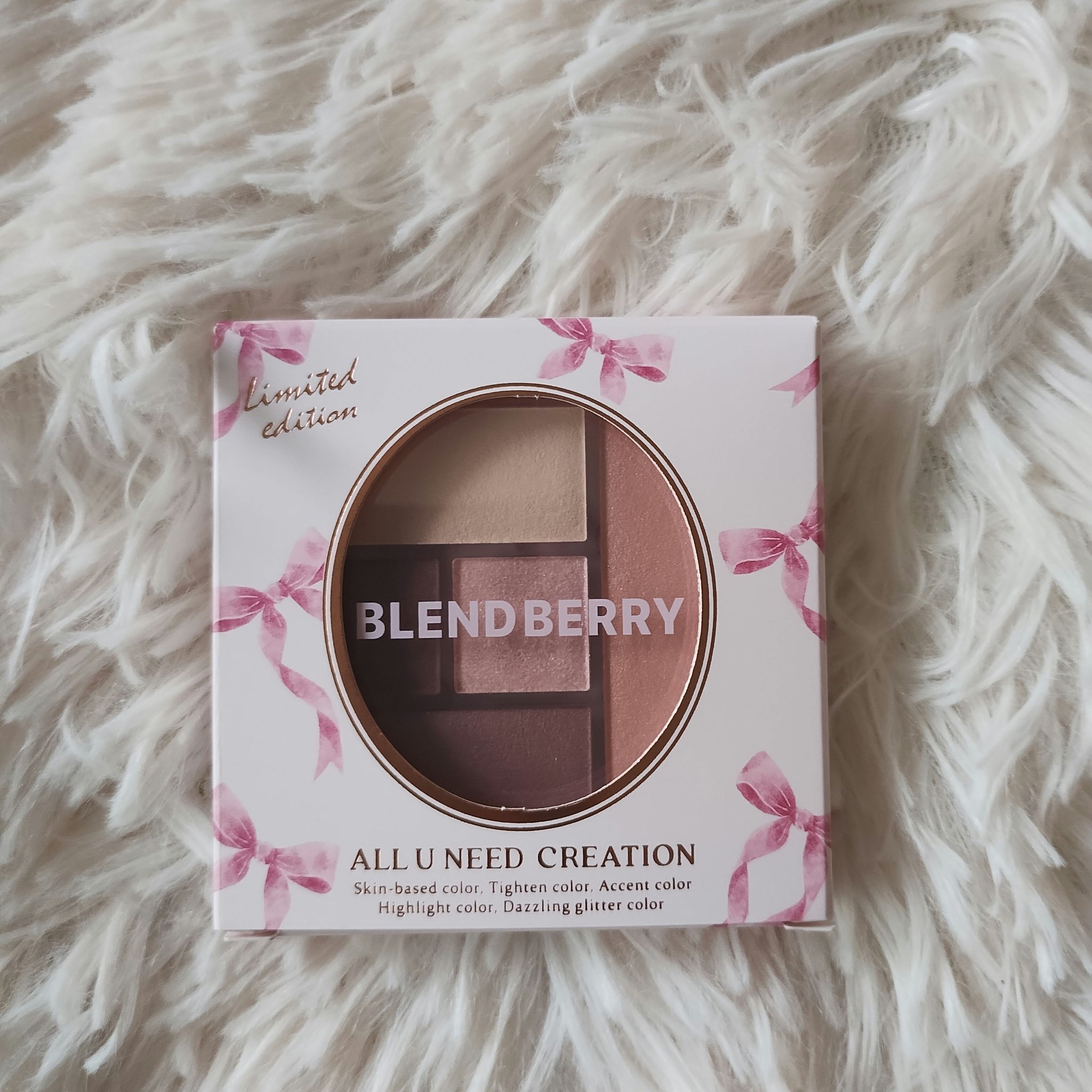 ブレンドベリー オールユーニード クリエイション 102 シュガープラムフェアリー(限定色)/BLEND BERRY/マルチパレットを使ったクチコミ（2枚目）