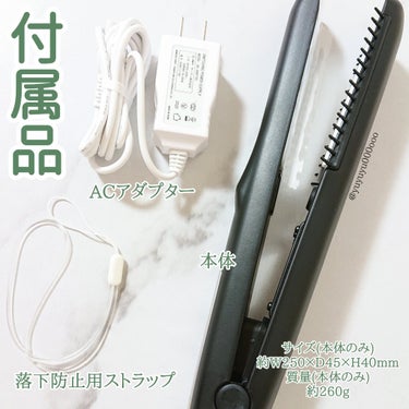 自宅でサロンケア🕊️
手触りが変わるおすすめアイテム💓

ヤーマン
シャインプロ
サイズ約W250×D45×H40mm(本体のみ)
質量約260g(本体のみ)

毎日のケアを底上げするトリートメントブースター🕊️
誰でも自宅でワンランク上の仕上がりを目指す事ができる出来るヤーマンのシャインプロです。
生活防水対応(IPX5)でお風呂場での使用がおすすめ。
プレート部分もさっと水で洗い流せます。
専用のトリートメントやサロン専売品は不要で、自分の好きなトリートメントを使えるというのもとっても嬉しいポイント。
自分に合ったトリートメントを使えます🌼

頂いてから何度か使用し、あくまで個人の感想にはなりますが、かなりしっかりと効果を感じられました。
髪の毛が柔らかく感じられますし、しっかりケアできているおかげか艶もでた気がします😊
トリートメントはしっかり揉み込むと良い……というのをTwitterでも見かけたりしますが、その揉み込むのをシャインプロがしっかりとやってくれるのが良いのかなと🙆✨
自宅でワンランク上のヘアケアをしたい！という方におすすめです！🕊️💓

#ヤーマン#超音波トリートメント#シャインプロ#超音波トリートメントシャインプロ#ヘアケア#ホームケア#艶髪#家電#美容家電#提供の画像 その1