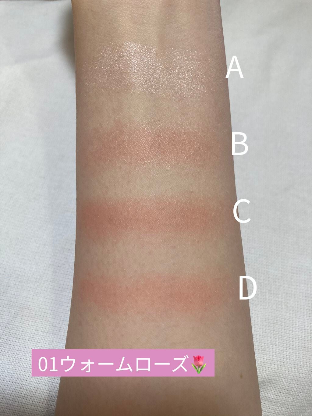 ミックスカラーチークN/CEZANNE/パウダーチークを使ったクチコミ(4枚目)