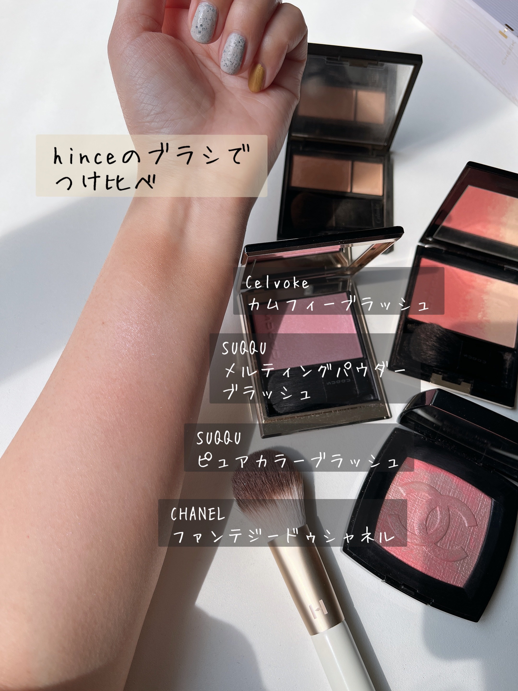 チークブラシ/hince/メイクブラシを使ったクチコミ（3枚目）