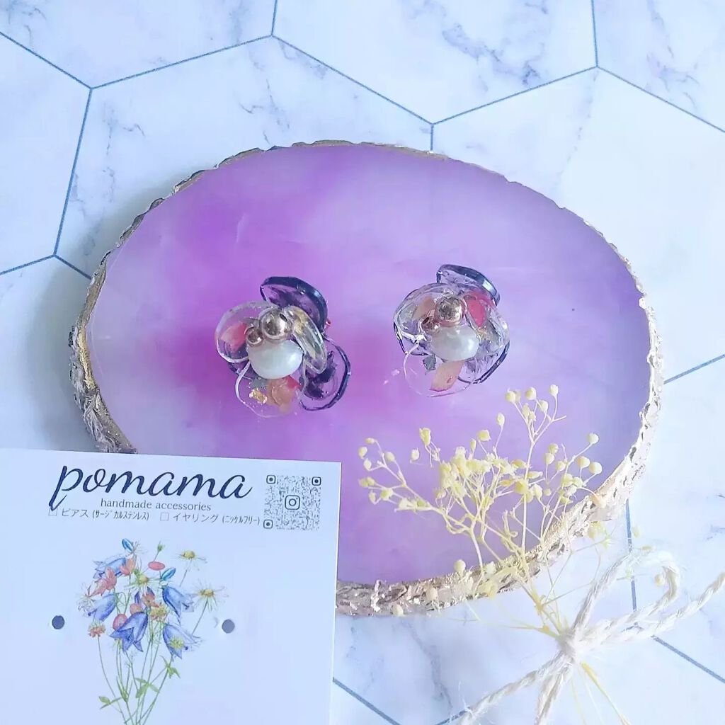 pomama/pomama/その他を使ったクチコミ(5枚目)