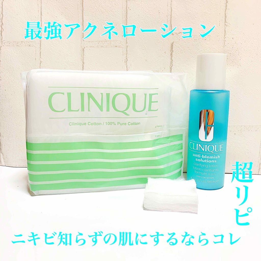 アクネ クラリファイング ローション/CLINIQUE/化粧水を使ったクチコミ（1枚目）