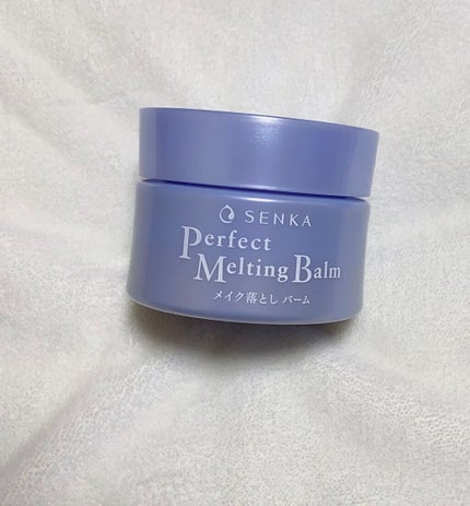 パーフェクトメルティングバーム/SENKA(専科)/クレンジングバームを使ったクチコミ(1枚目)