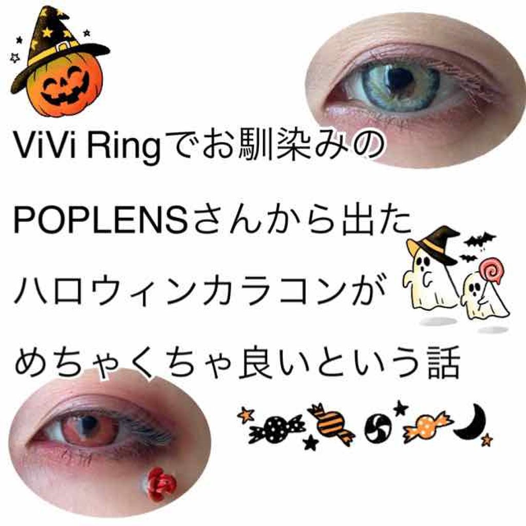 【旧品】パーフェクトスタイリストアイズ/キャンメイク/アイシャドウパレットを使ったクチコミ(1枚目)