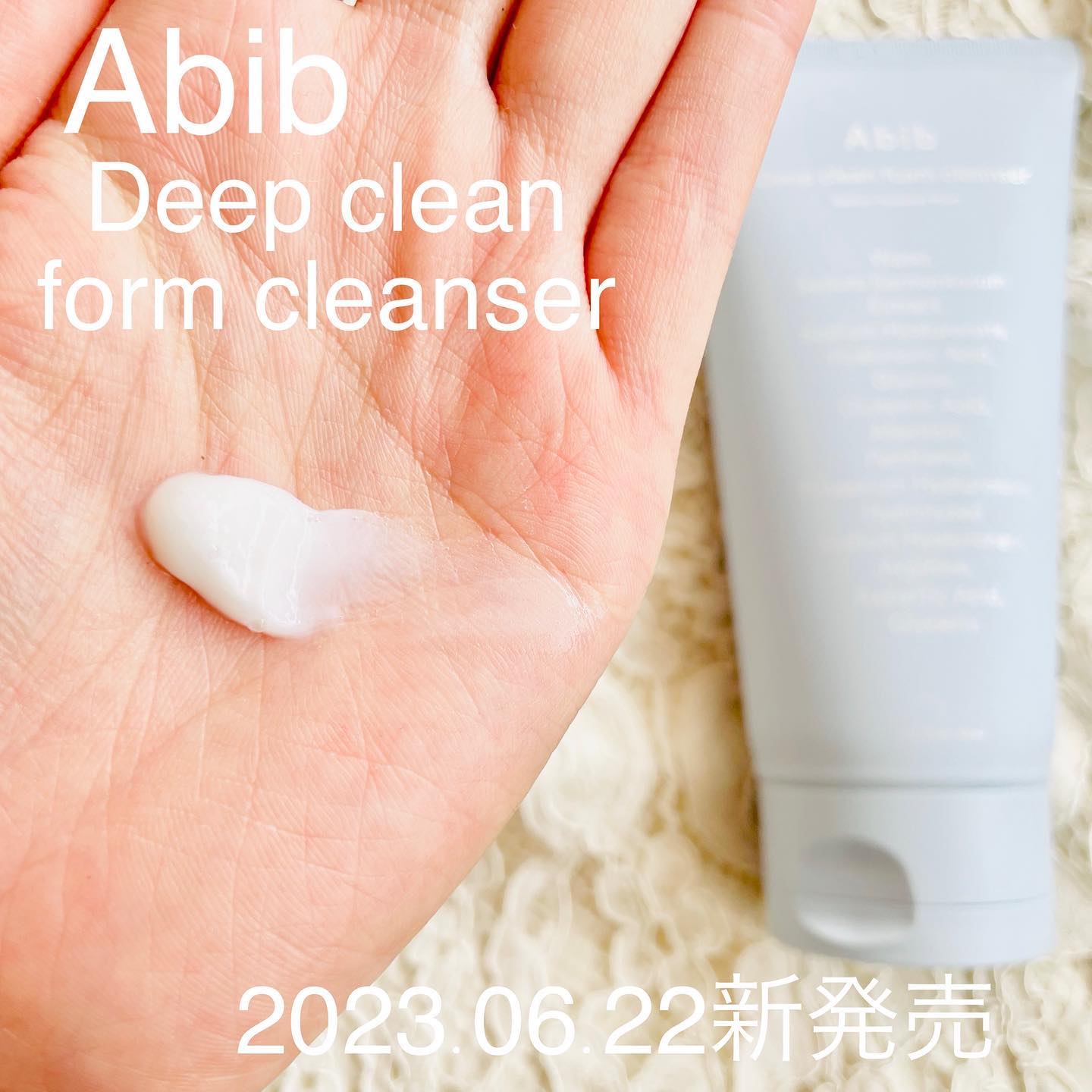 クイック サンスティック プロテクションバー/Abib /日焼け止めスティックを使ったクチコミ（2枚目）