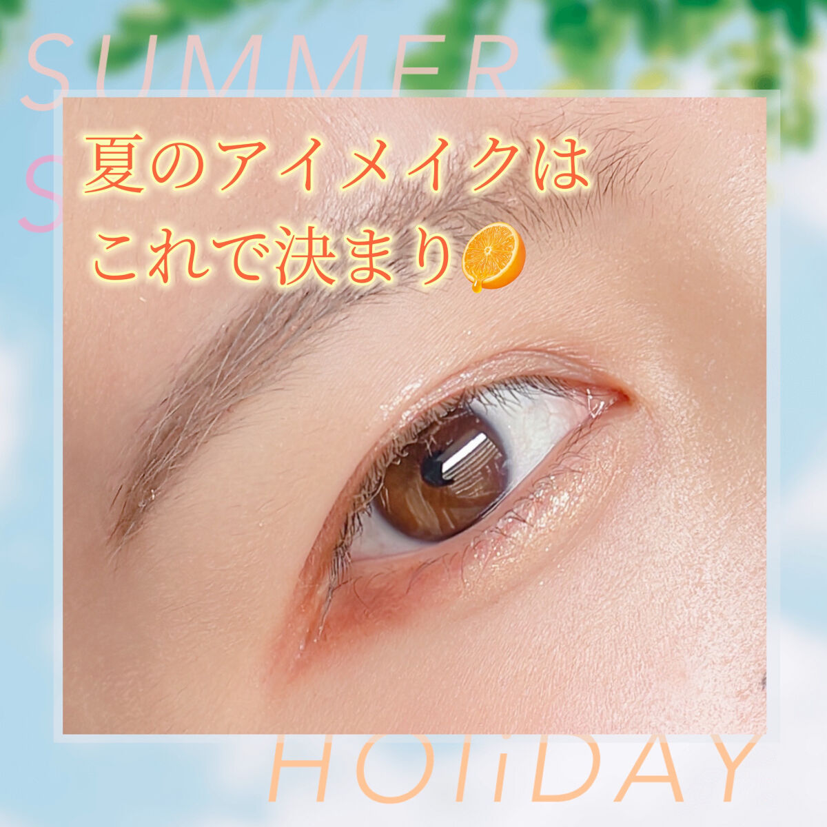 ニューデップスアイシャドウパレット/hince/アイシャドウパレットを使ったクチコミ（1枚目）