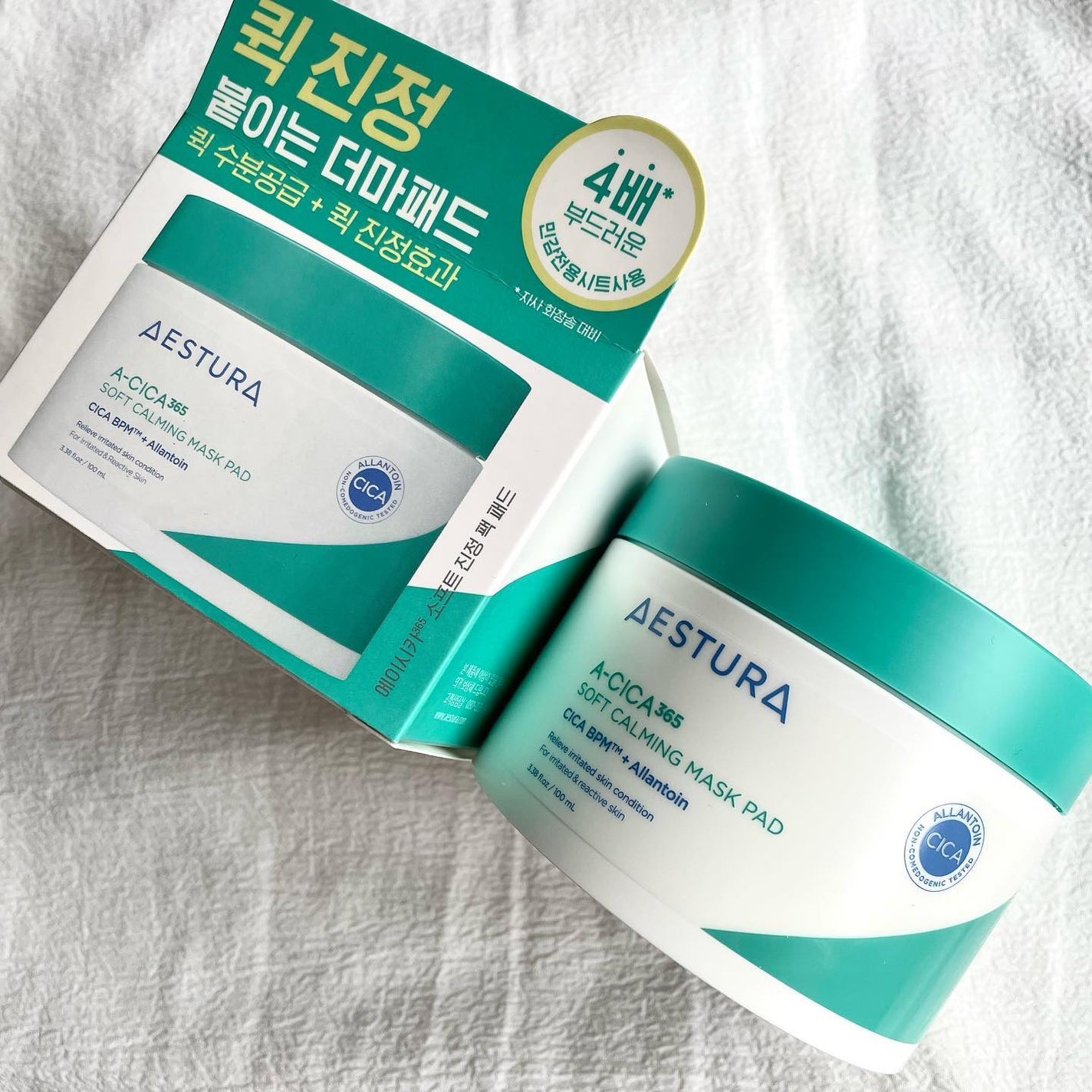 エイシカ365クイックマスクパッド/AESTURA/トナーパッドを使ったクチコミ(5枚目)