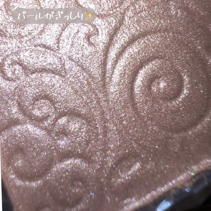 パールグロウハイライト/CEZANNE/パウダーハイライトを使ったクチコミ(4枚目)