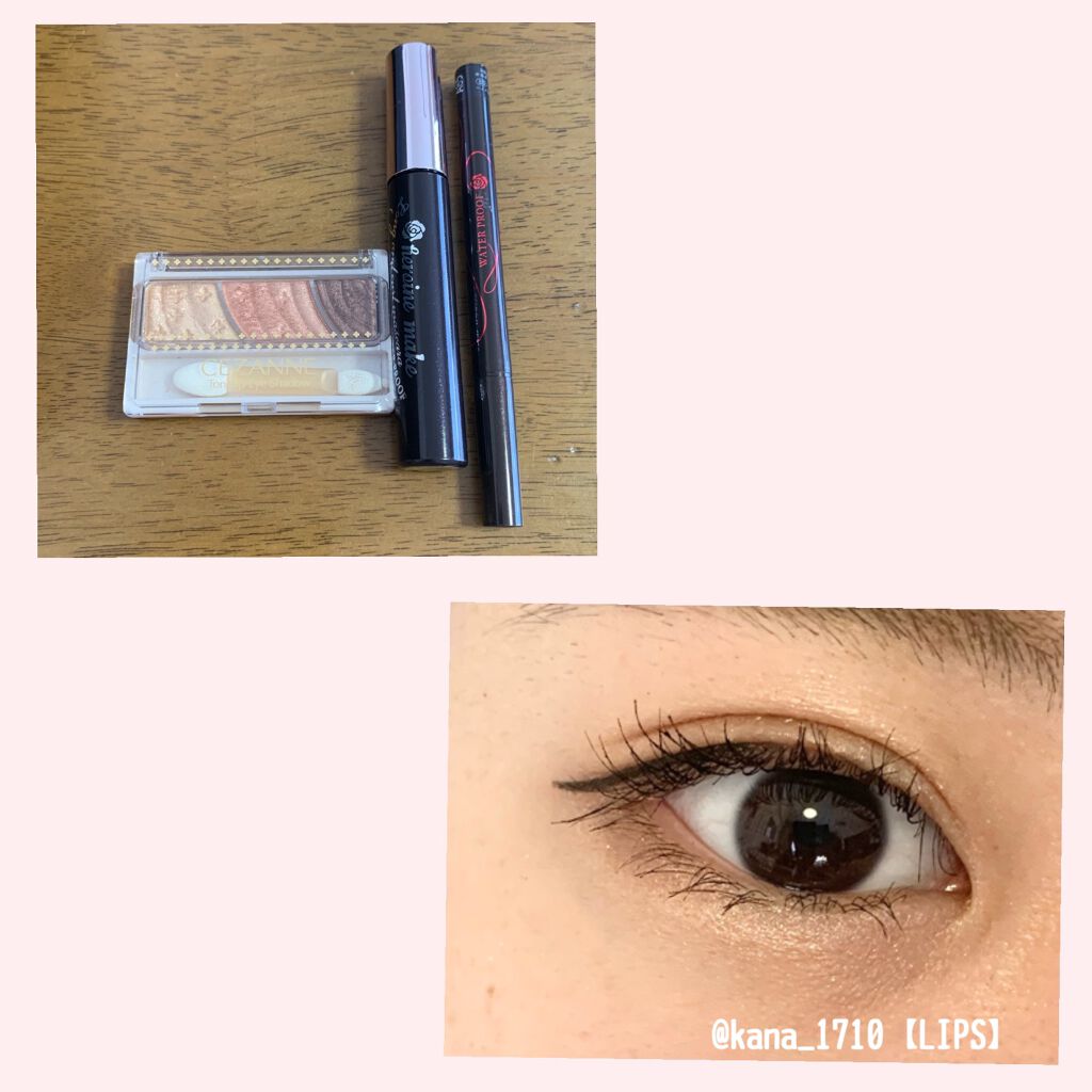 EYE OPENING LINER/UZU BY FLOWFUSHI/リキッドアイライナーを使ったクチコミ（1枚目）