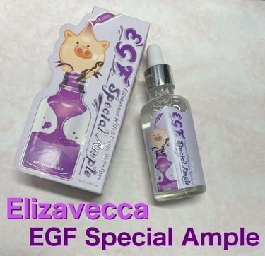 EGFスペシャルアンプル/Elizavecca/美容液を使ったクチコミ（1枚目）
