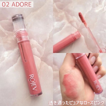 LIP PLUMPER GLAZE TINT/ROJEV/口紅を使ったクチコミ(3枚目)