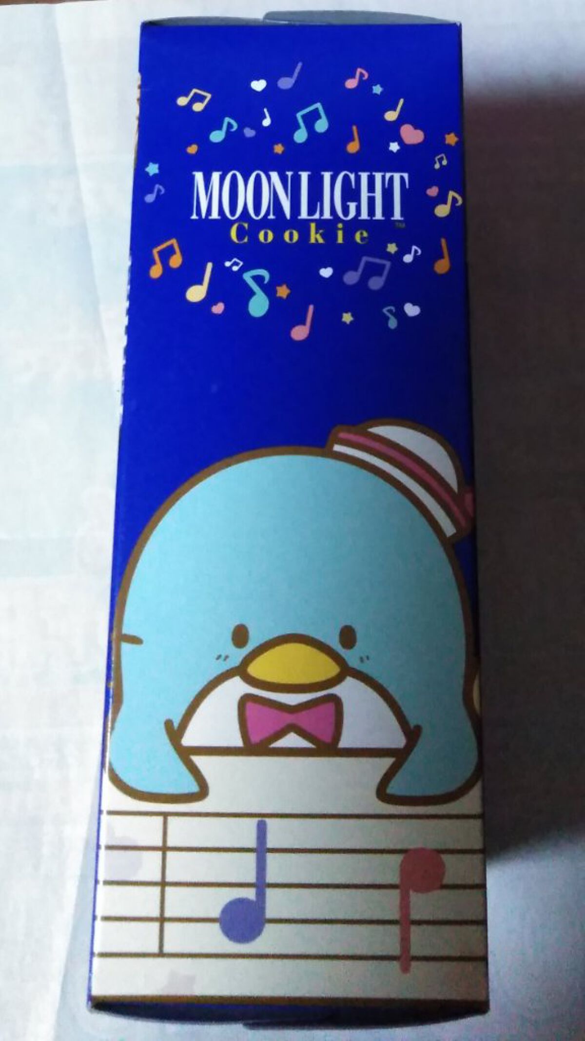 ムーンライト/森永製菓/食品を使ったクチコミ（3枚目）