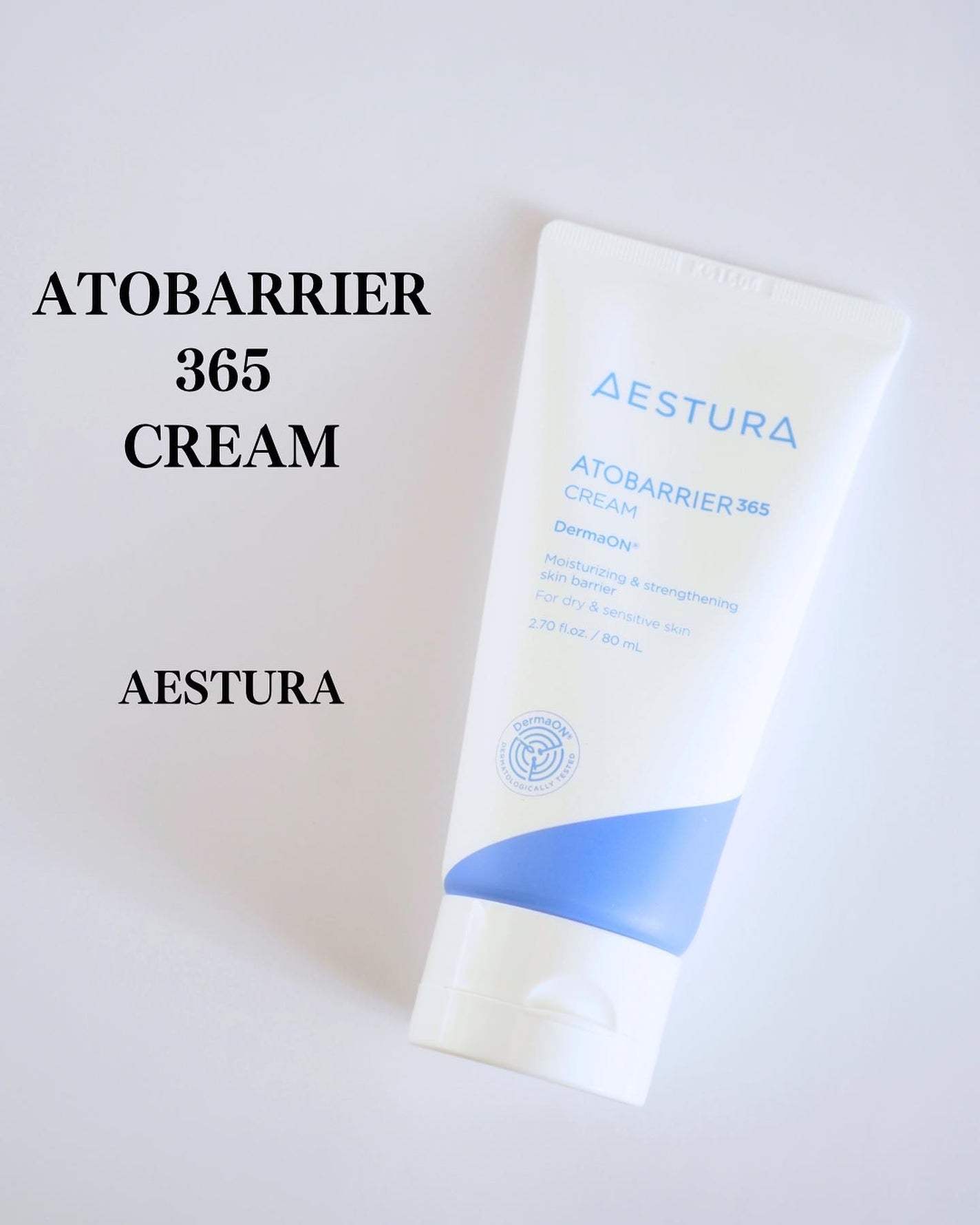 アトバリア365クリーム/AESTURA/フェイスクリームを使ったクチコミ(1枚目)