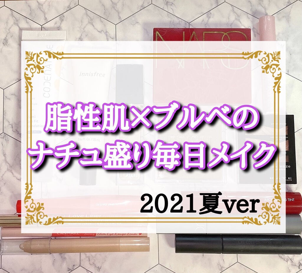 ライトリフレクティングセッティングパウダー プレスト N/NARS/プレストパウダーを使ったクチコミ(1枚目)