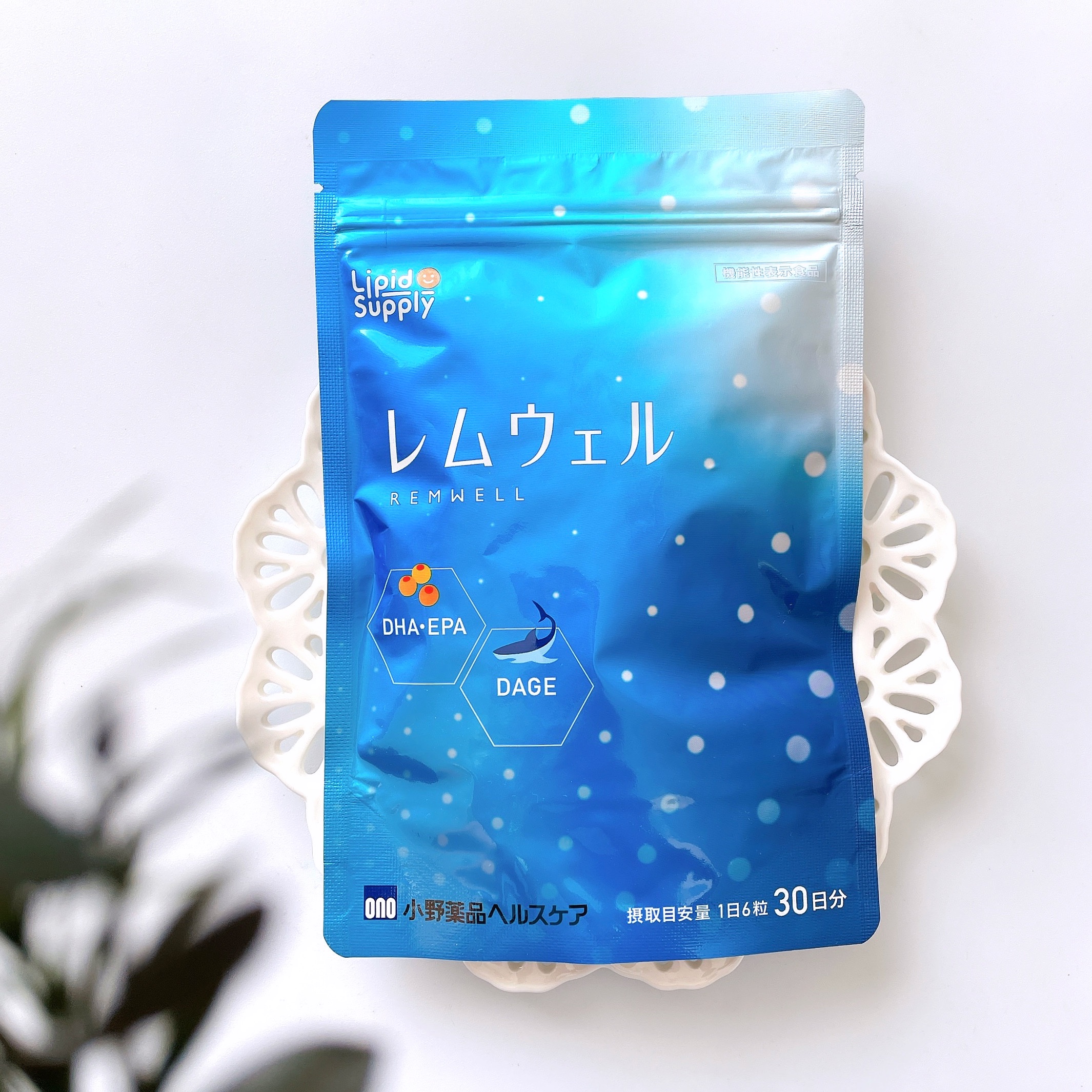 レムウェル/小野薬品ヘルスケア/健康サプリメントを使ったクチコミ（1枚目）