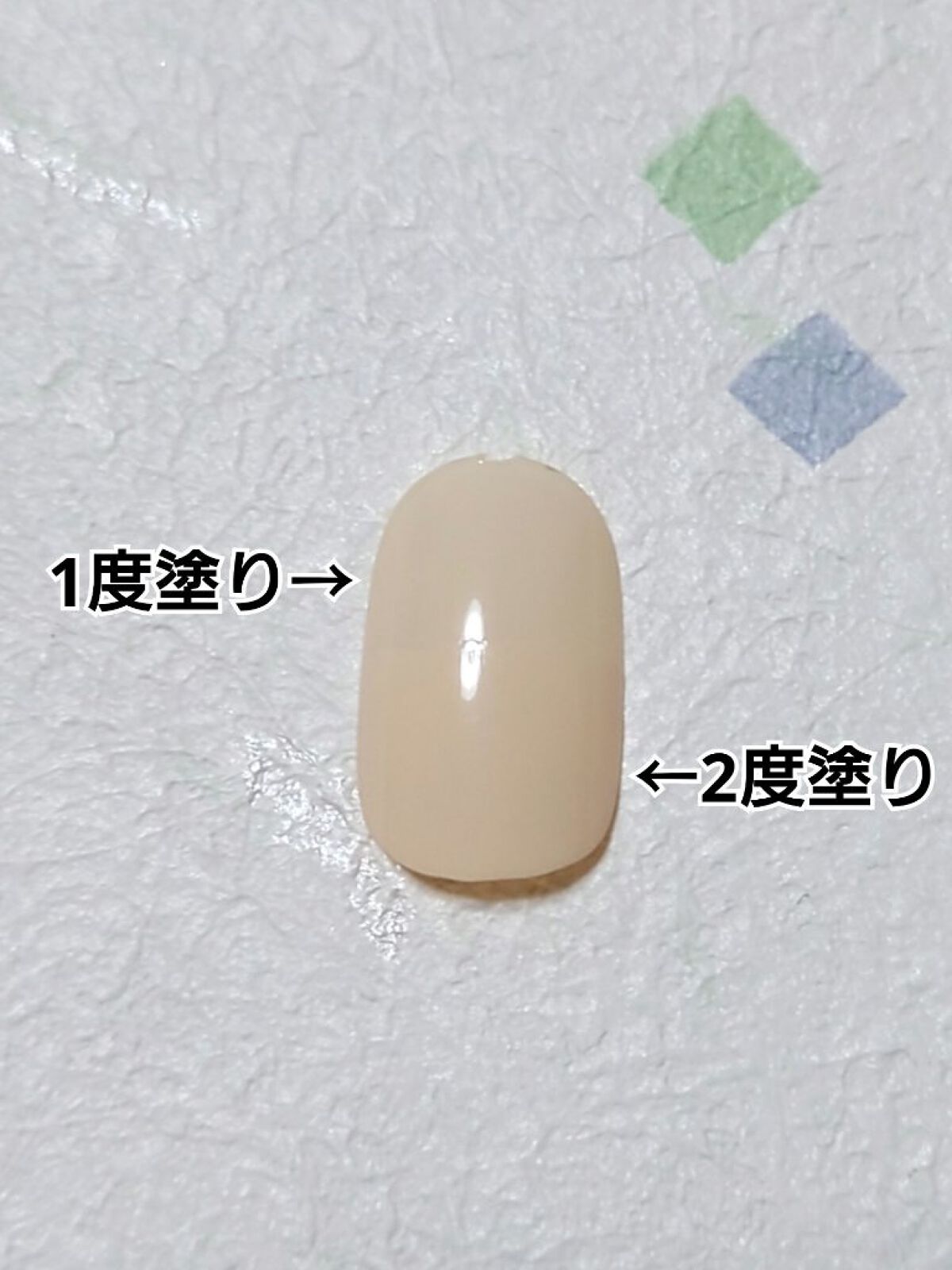 ネイル エナメル 851 イエロー系/ちふれ/マニキュアを使ったクチコミ（3枚目）