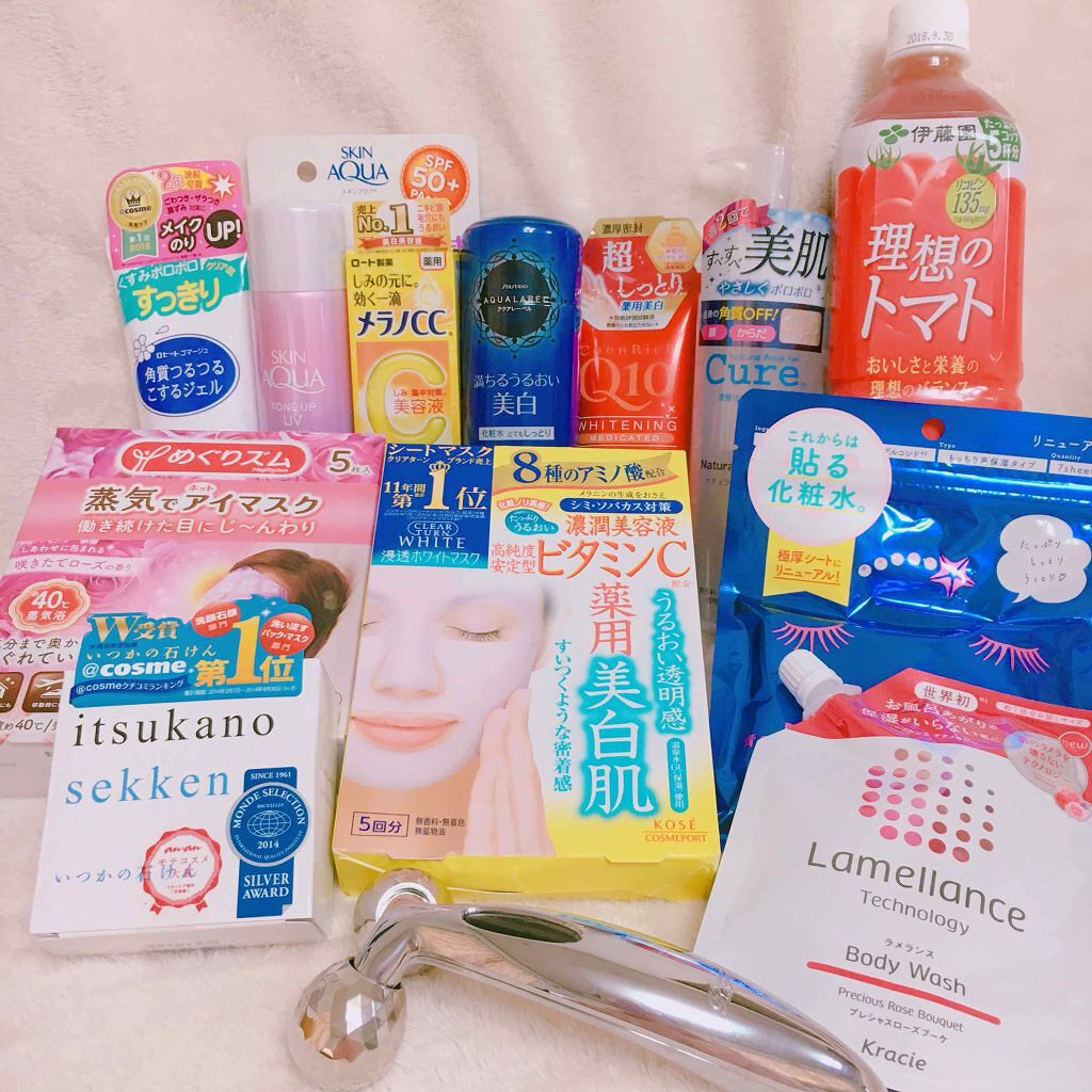 蒸気でホットアイマスク 咲きたてローズの香り 5枚入/めぐりズム/ホットアイマスクを使ったクチコミ（1枚目）