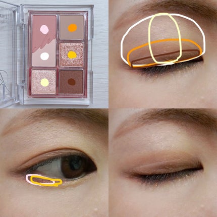 プロ アイパレット ミニ/CLIO/アイシャドウパレットを使ったクチコミ(3枚目)