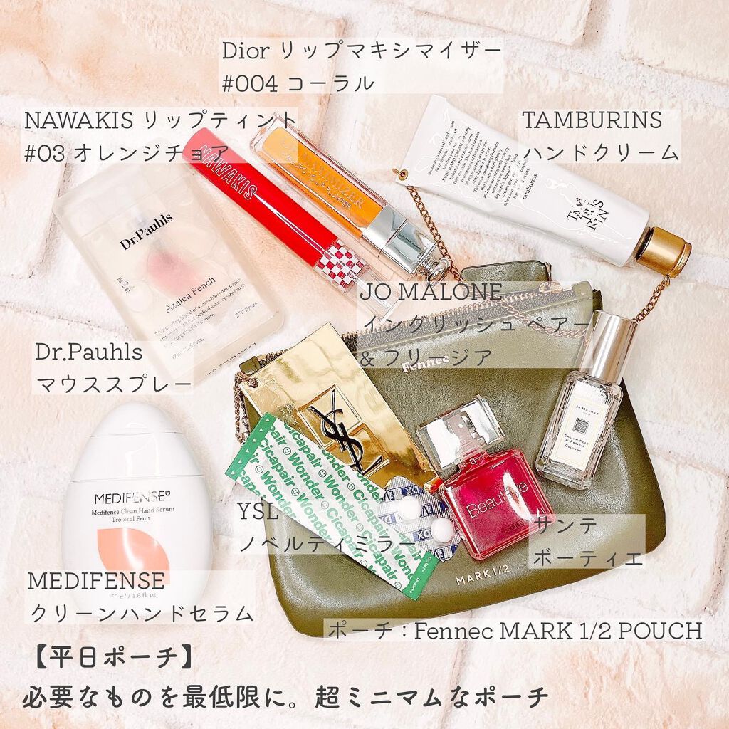 NUDE H. AND CREAM #000/tamburins/ハンドクリームを使ったクチコミ（3枚目）