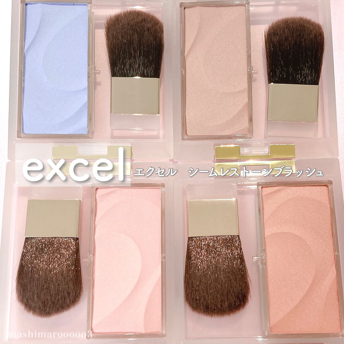 シームレストーン ブラッシュ/excel/パウダーチークを使ったクチコミ(2枚目)