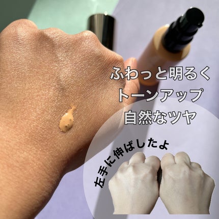 クラリティフロウリクイド/LUNASOL/リキッドファンデーションを使ったクチコミ(2枚目)