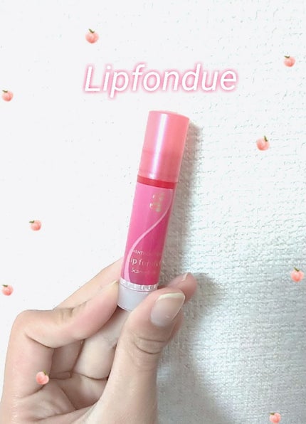 リップフォンデュ/メンソレータム/リップバームを使ったクチコミ(1枚目)