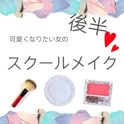 オペラ リップティント N/OPERA/リップティントを使ったクチコミ(1枚目)