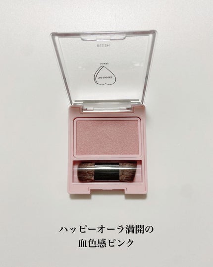 フーミー シングルブラッシュ/WHOMEE/パウダーチークを使ったクチコミ(3枚目)