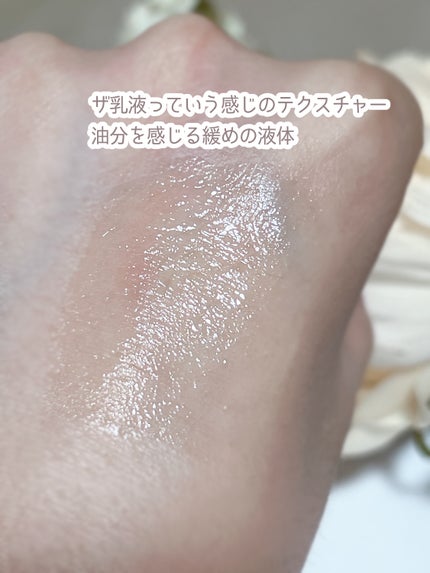 リフトモイスト エマルジョン SP/エリクシール/乳液を使ったクチコミ(2枚目)