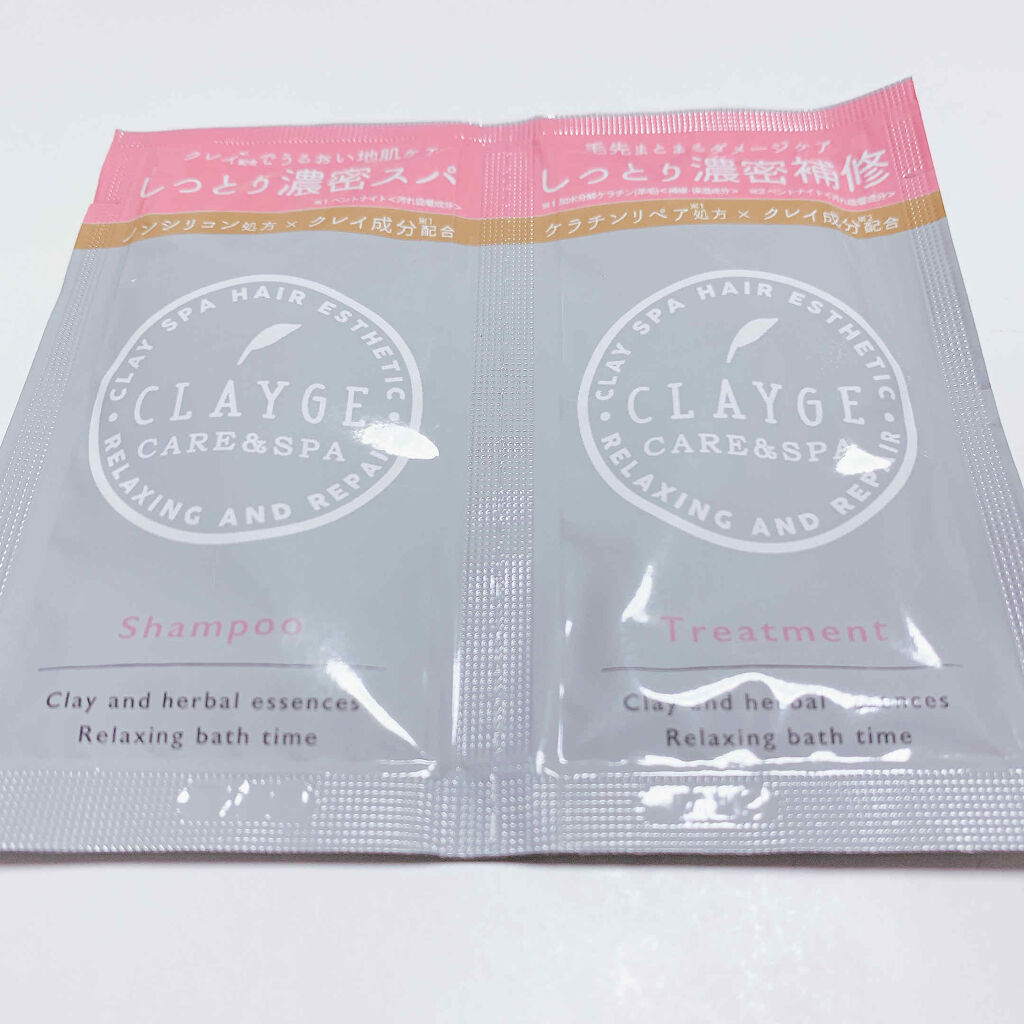 シャンプー／トリートメント DN ダメージケア/CLAYGE/シャンプー・コンディショナーを使ったクチコミ（1枚目）