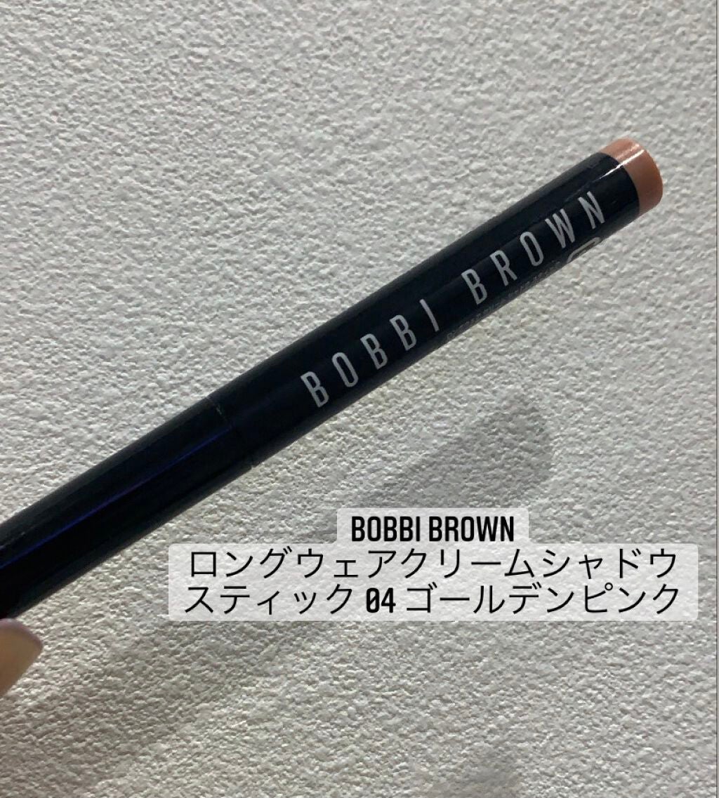 ポチャコ on LIPS 「#私の涙袋はこれでできてる//こんにちは~~私が涙袋を作る時に..」(2枚目)