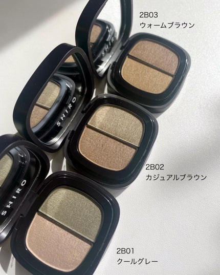 SHIRO がごめ昆布アイブロウパレットのクチコミ「⚑⚐
2022.2.9
・
\人気のアイブロウパウダーが進化/
・
SHIRO の人気アイテム.....」(2枚目)