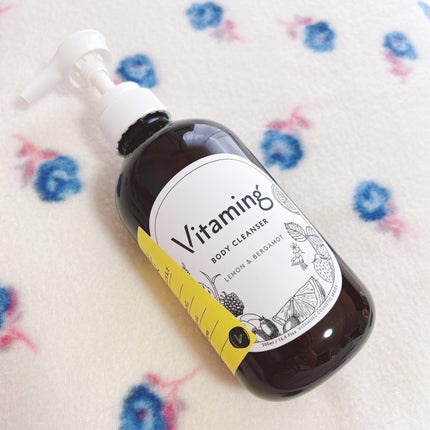 リフレッシングボディソープ(レモン&ベルガモットの香り)/Vitaming/ボディソープを使ったクチコミ(1枚目)