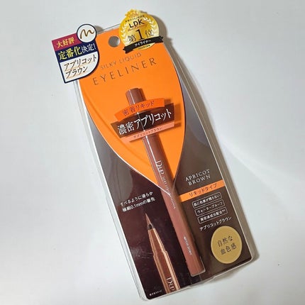シルキーリキッドアイライナーWP/D-UP/リキッドアイライナーを使ったクチコミ(6枚目)