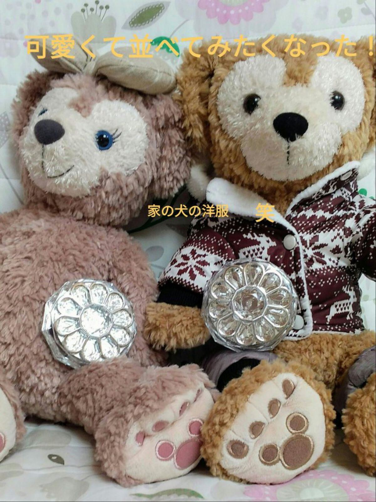 ジルスチュアート ブルームクチュール アイズ/JILL STUART/アイシャドウパレットを使ったクチコミ(3枚目)