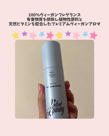 を使ったクチコミ(3枚目)