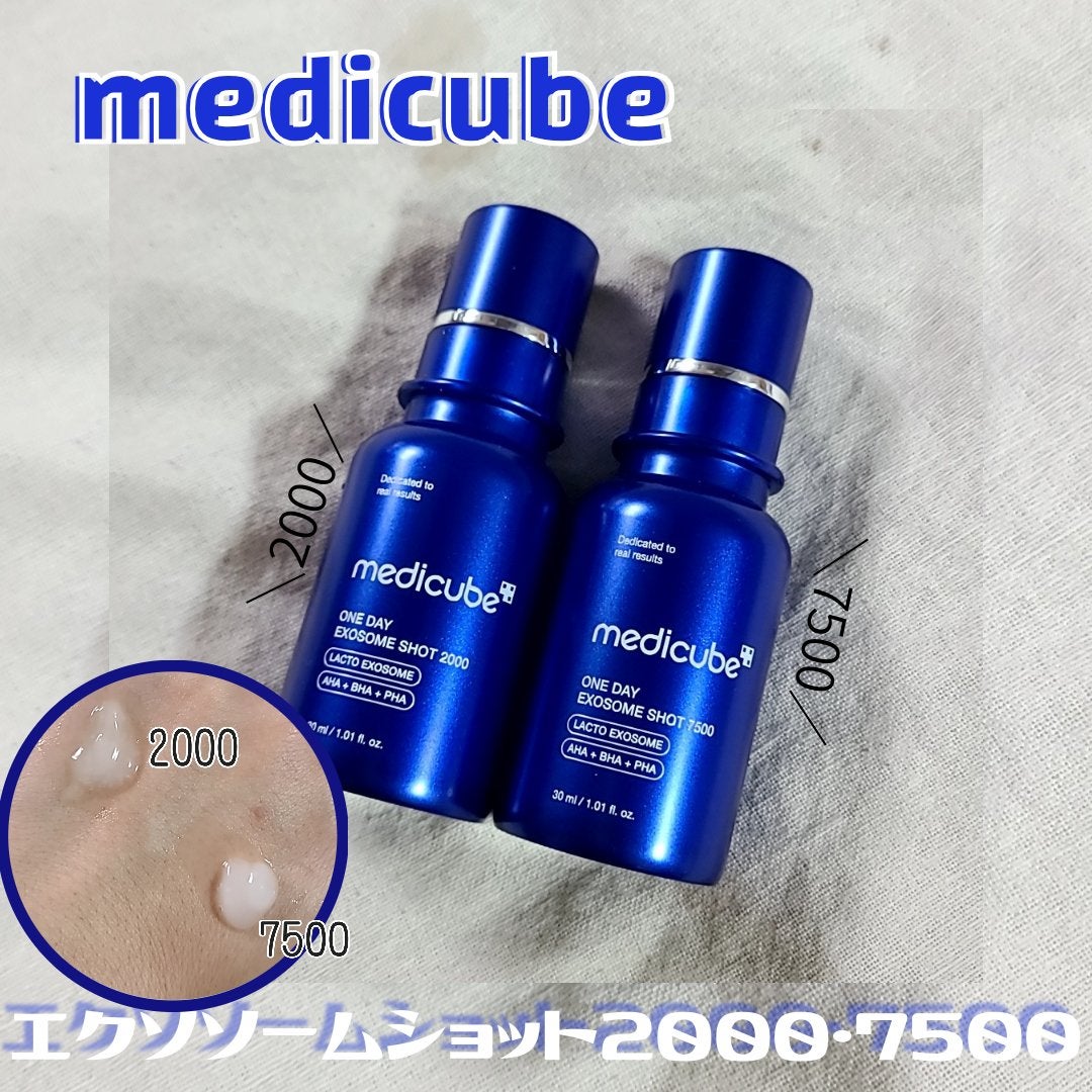 ゼロ毛穴パッド 2.0/MEDICUBE/トナーパッドを使ったクチコミ(4枚目)