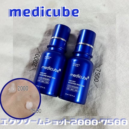ゼロ毛穴パッド 2.0/MEDICUBE/トナーパッドを使ったクチコミ(4枚目)