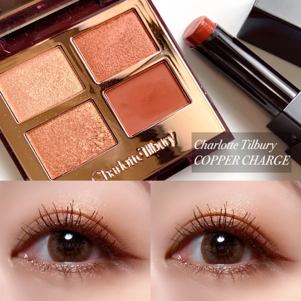 ラグジュアリーパレット/Charlotte Tilbury/アイシャドウパレットを使ったクチコミ(2枚目)