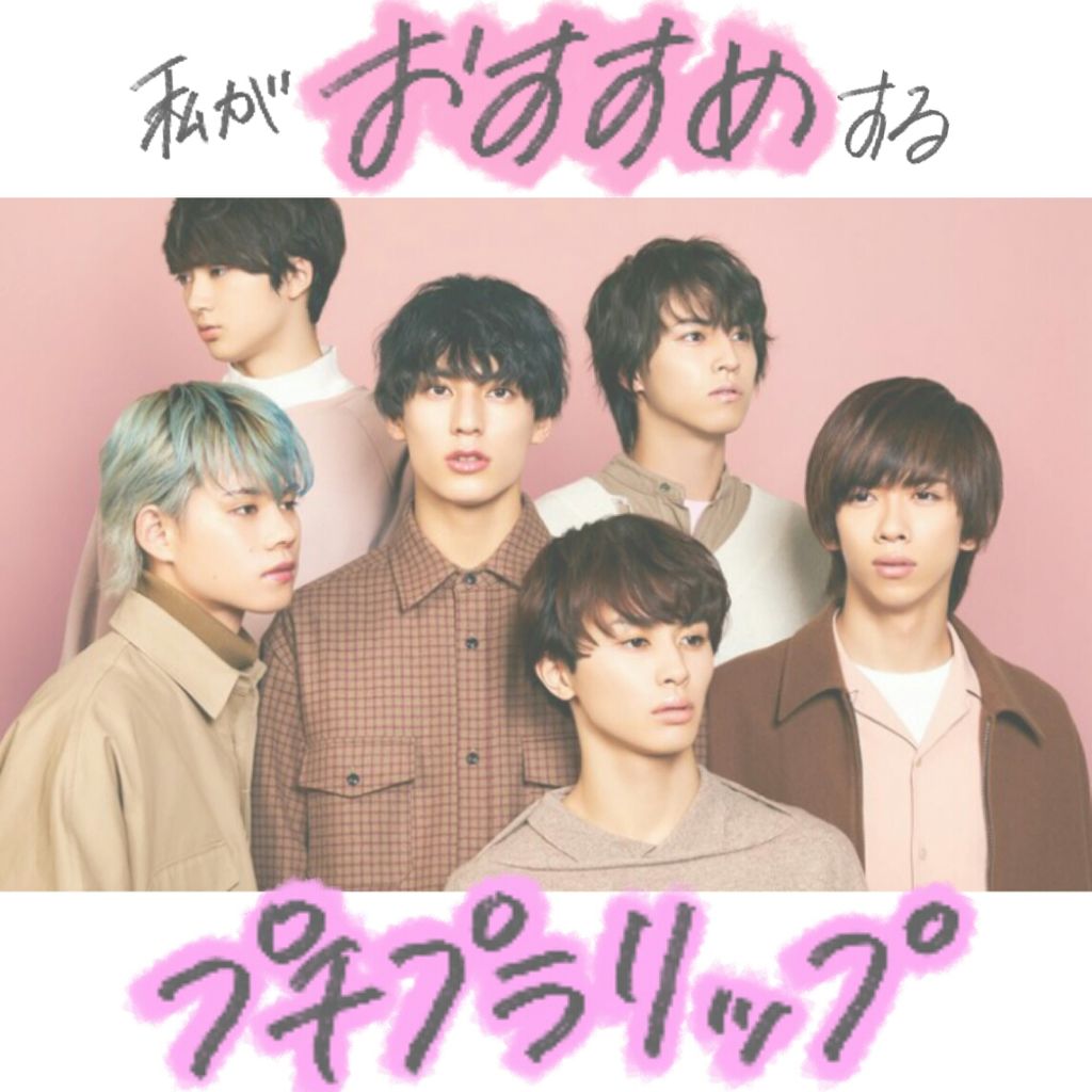 ステイオンバームルージュ/キャンメイク/口紅を使ったクチコミ（1枚目）