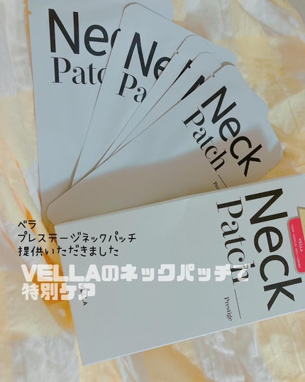 ベラ ネックパッチ/VELLA/シートマスク・パックを使ったクチコミ(1枚目)