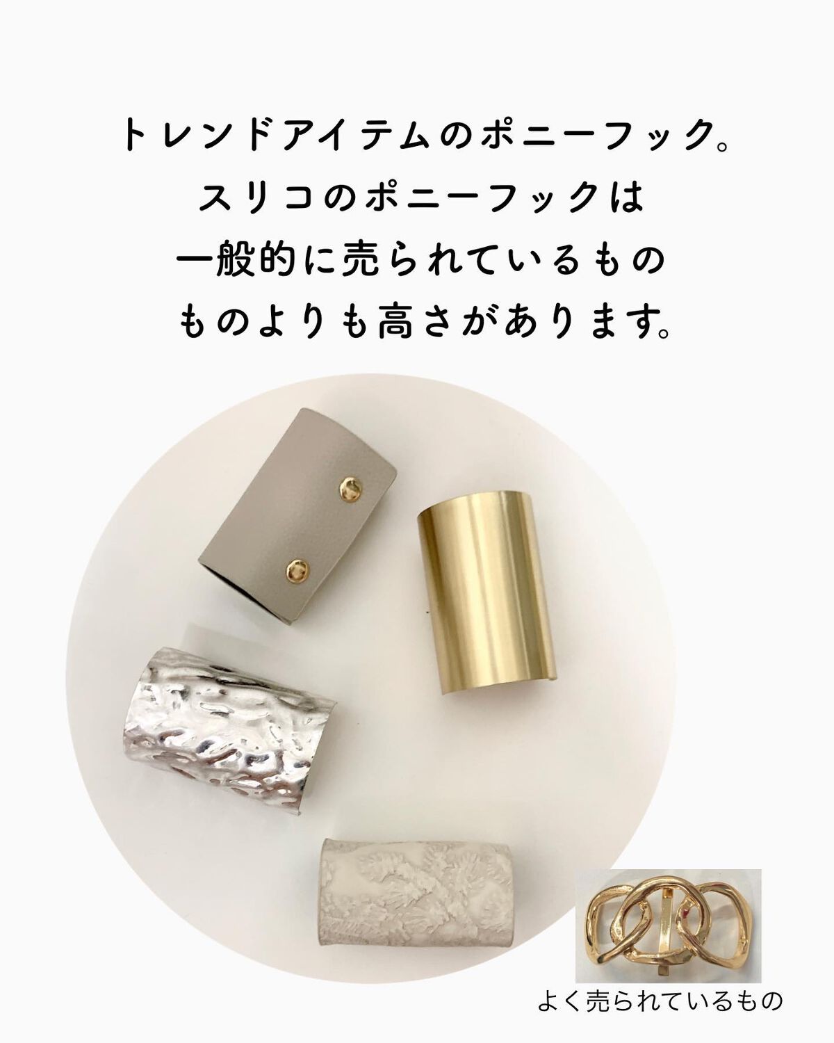 ãã¿ããðæçš¿ããæ¹ãã©ããã on LIPS ãã¹ãªã³ã§èŠã€ãããã¢ã«ããã®é«ãã®ãããã®æ¢ããŠãŸããðæè¿ã..ãïŒ2æç®ïŒ