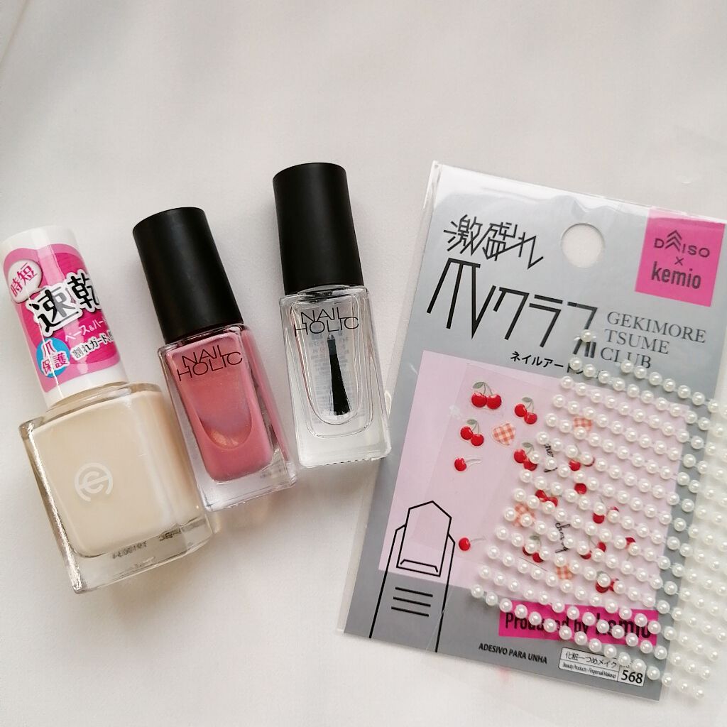 ネイルホリック Top coat/ネイルホリック/ネイルトップコートを使ったクチコミ（2枚目）