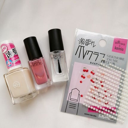 ネイルホリック Top coat/ネイルホリック/ネイルトップコートを使ったクチコミ(2枚目)