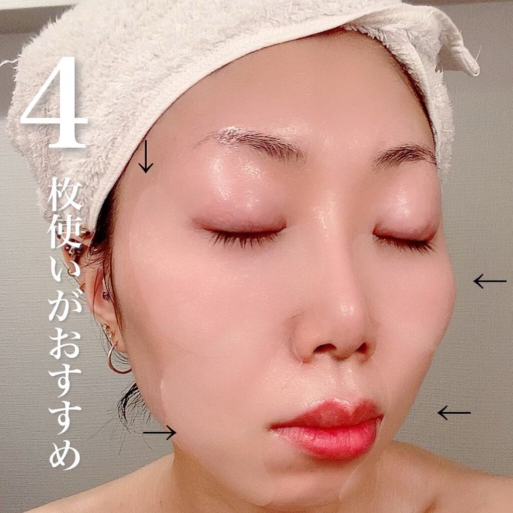 グレイス ワン リンクルケア コンセントレートスポッツマスク/グレイスワン/シートマスク・パックを使ったクチコミ(5枚目)