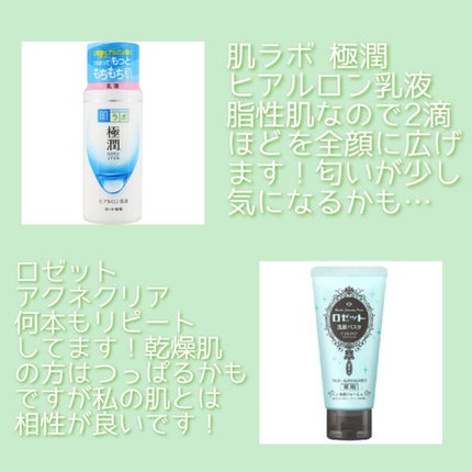 DHC ビタミンCハードカプセル/DHC/美容サプリメントを使ったクチコミ(3枚目)