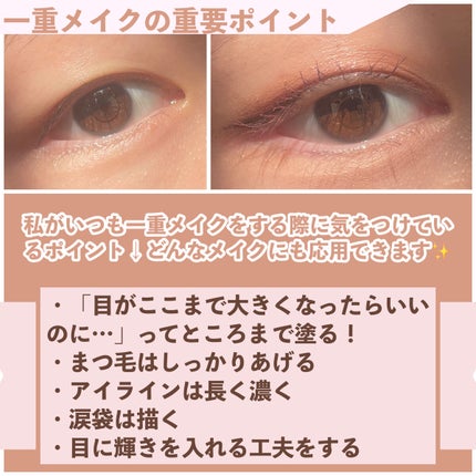 カラーミキシングコンシーラー/キャンメイク/パレットコンシーラーを使ったクチコミ(3枚目)