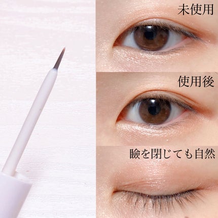 オリシキ アイリッドスキンフィルム		/D-UP/二重まぶた用アイテムを使ったクチコミ(3枚目)